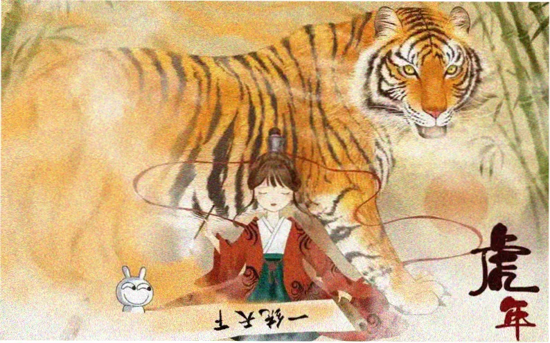 星汉灿烂小说人物结局解析专题
