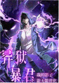 星汉灿烂小说凌不疑人物解析